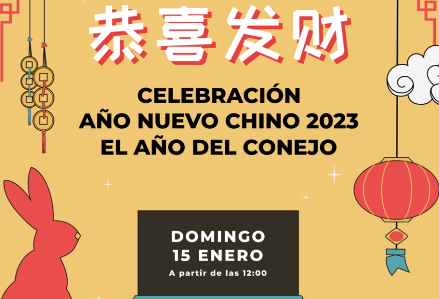 Celebración del Año Nuevo Chino en la ciudad de Zaragoza, el 15 de enero. 