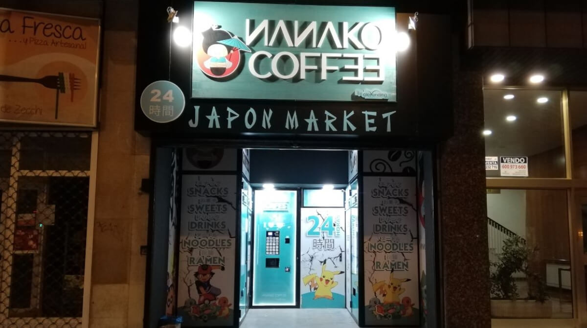 máquinas vending japonesas en Zaragoza